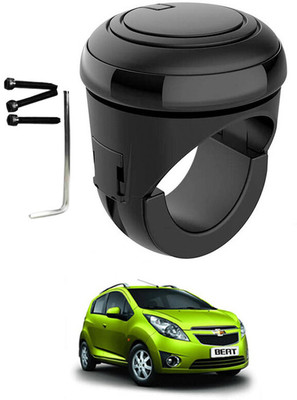 RKPSP Silicon Car Steering Knob(Black)