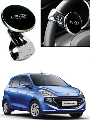 arneja trading company Plastic, Metal Car Steering Knob(Black)
