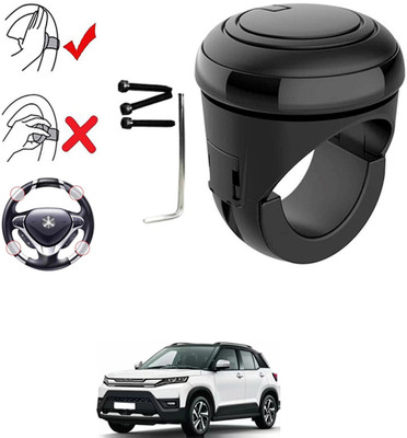 MATIES Plastic, Silicon Car Steering Knob(Black)