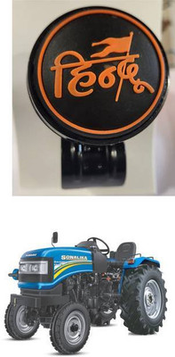 LIFE TO HUB Metal Car Steering Knob(Black, Orange)