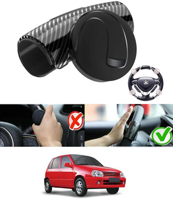 AYW Silicon, Plastic Car Steering Knob(Black)