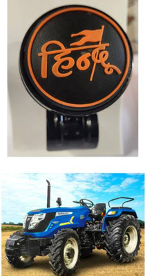 LIFE TO HUB Metal Car Steering Knob(Black, Orange)