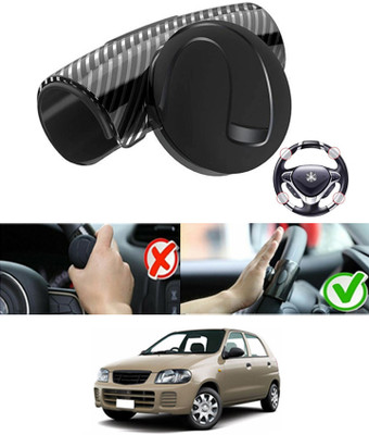 MATIES Silicon, Plastic Car Steering Knob(Black)