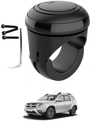 AYW Silicon Car Steering Knob(Black)