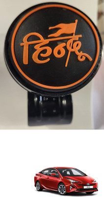 E-Shoppe Metal Car Steering Knob(Black)