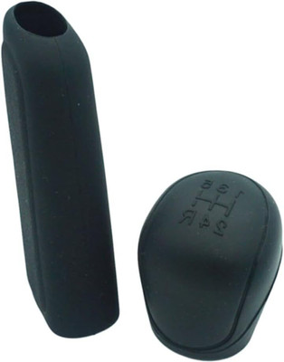 carfrill Silicone Gear Knob(Black)