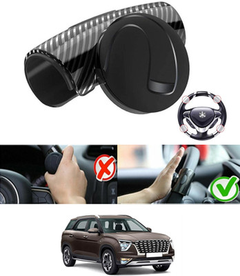 RKPSP Silicon, Plastic Car Steering Knob(Black)