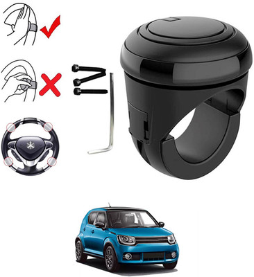 AYW Plastic, Silicon Car Steering Knob(Black)