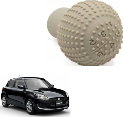 IMBIMBLE RUBBER, SILICON Gear Knob(Beige)