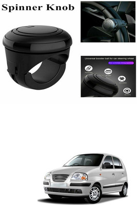 XZRTZ PLASTIC Car Steering Knob(Black)
