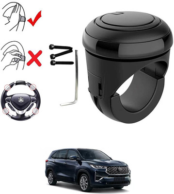 RKPSP Plastic, Silicon Car Steering Knob(Black)