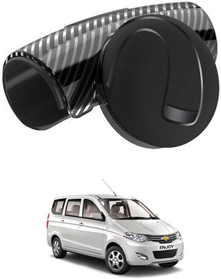 AYW Silicon Car Steering Knob(Black)