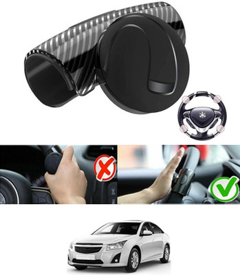 RKPSP Silicon, Plastic Car Steering Knob(Black)
