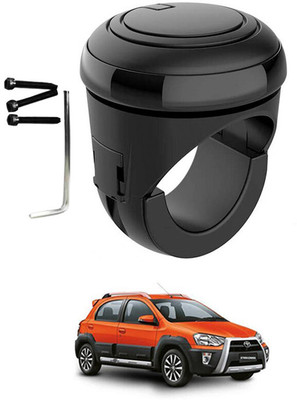 MATIES Silicone Car Steering Knob(Black)