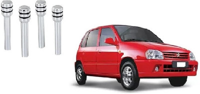 ROSHNEER ENTERPRISES Aluminum Car Door Lock Knob(Silver)