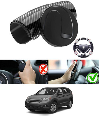 RKPSP Silicon, Plastic Car Steering Knob(Black)