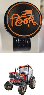 LIFE TO HUB Metal Car Steering Knob(Black, Orange)