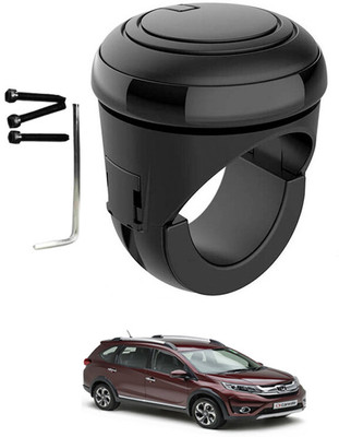 MATIES Silicone Car Steering Knob(Black)