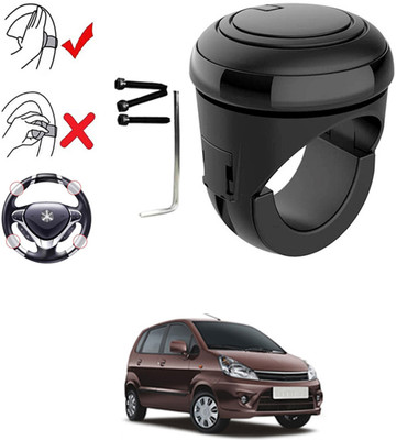 MATIES Plastic, Silicon Car Steering Knob(Black)