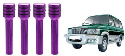After cars aluminium Car Door Lock Knob(Purple)