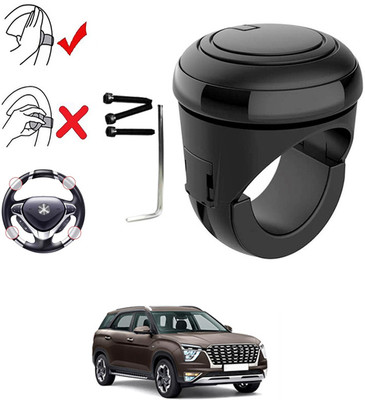 AYW Plastic, Silicon Car Steering Knob(Black)