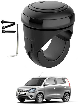 AYW Silicon Car Steering Knob(Black)