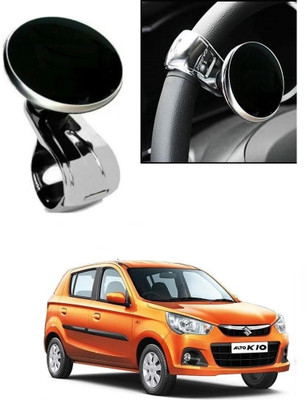 arneja trading company Plastic, Metal Car Steering Knob(Black)