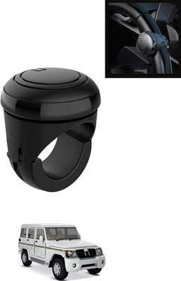 MATIES Plastic, Silicon Car Steering Knob(Black)