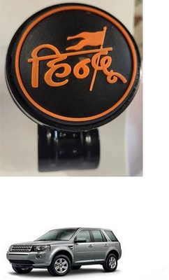 LIFE TO HUB Metal Car Steering Knob(Black)
