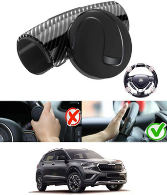 ABJD Silicon, Plastic Car Steering Knob(Black)