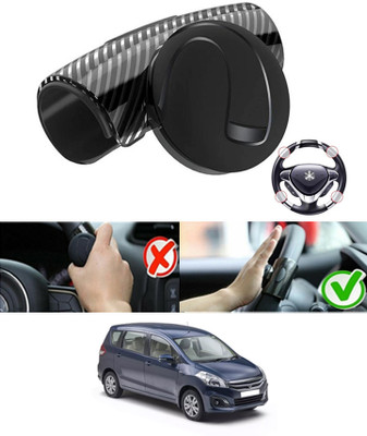 ABJD Silicon, Plastic Car Steering Knob(Black)
