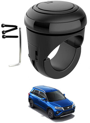 AYW Silicon Car Steering Knob(Black)