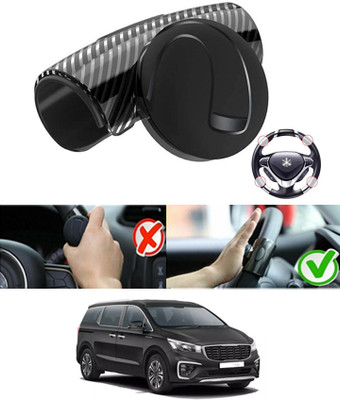RKPSP Silicon, Plastic Car Steering Knob(Black)