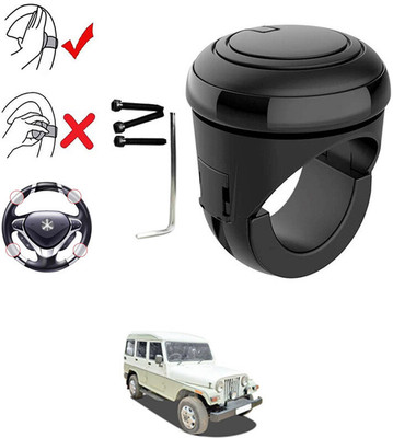 Dashify Plastic, Silicon Car Steering Knob(Black)
