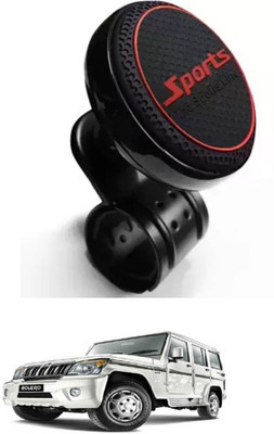E-Shoppe Aluminium Car Steering Knob(Black, Red)