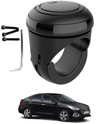 AYW Silicon Car Steering Knob(Black)