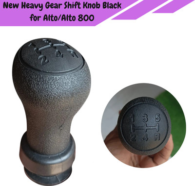 ENEMYT Plastic Gear Knob(Black)