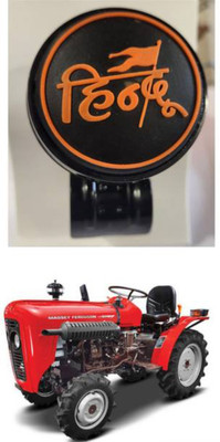 LIFE TO HUB Metal Car Steering Knob(Black, Orange)