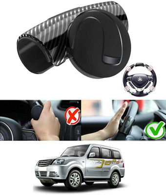 RKPSP Silicon, Plastic Car Steering Knob(Black)