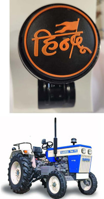 E-Shoppe Metal Car Steering Knob(Multicolor)