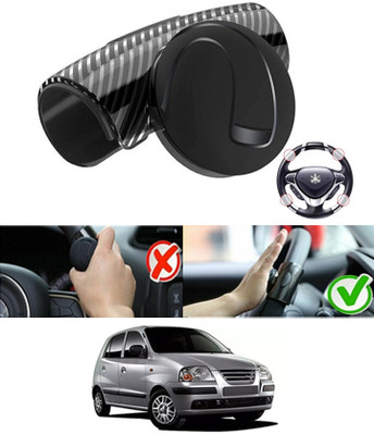 RKPSP Silicon, Plastic Car Steering Knob(Black)