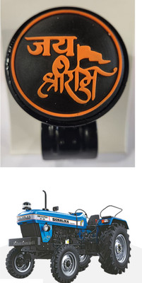 E-Shoppe Metal Car Steering Knob(Black, Orange)