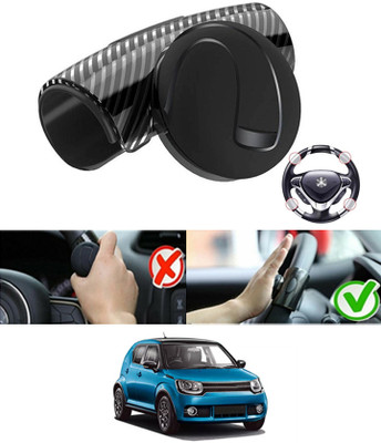 RKPSP Silicon, Plastic Car Steering Knob(Black)