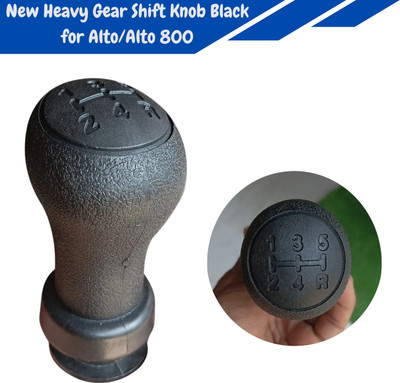 SRPHERE Plastic Gear Knob(Black)