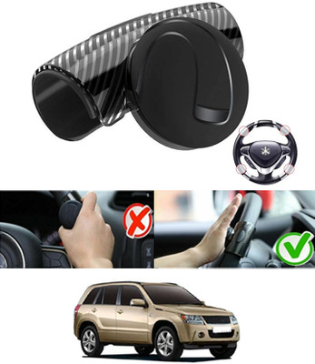 AYW Silicon, Plastic Car Steering Knob(Black)