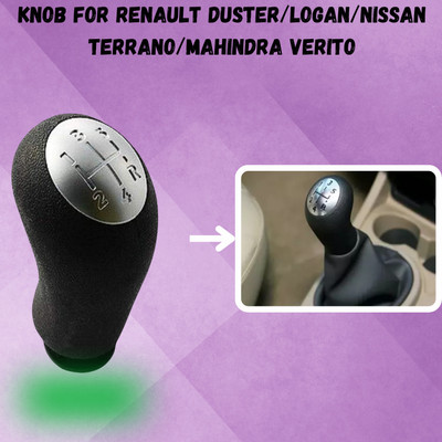ENEMYT Plastic Gear Knob(Silver)