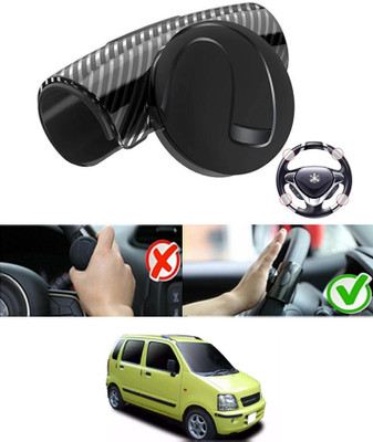 RKPSP Silicon, Plastic Car Steering Knob(Black)