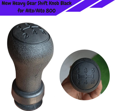 ENEMYT Plastic Gear Knob(Black)