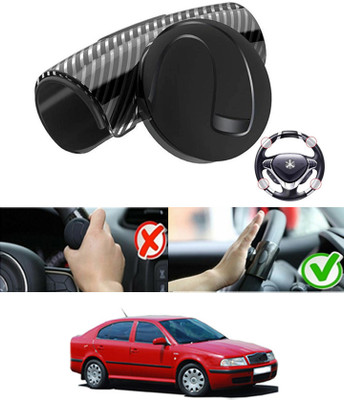 AYW Silicon, Plastic Car Steering Knob(Black)