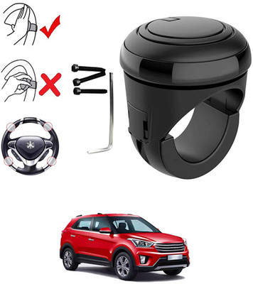 AYW Plastic, Silicon Car Steering Knob(Black)